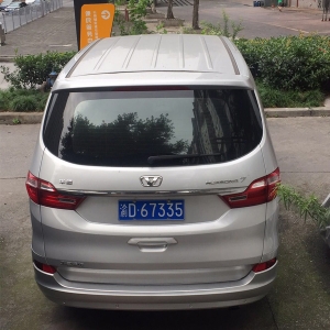 华颂商务车