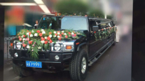 婚车车型