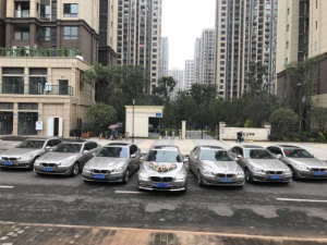 婚车车型