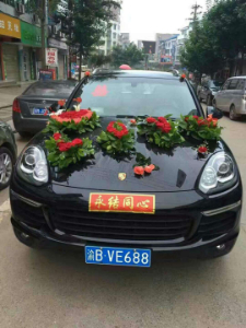 婚庆车型